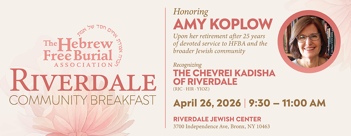 HFBA Riverdale Community Breakfast